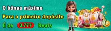 Promoção Relâmpago luckyi8b.com